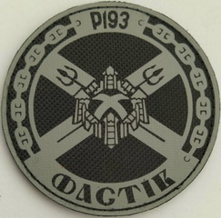 Р193.jpg