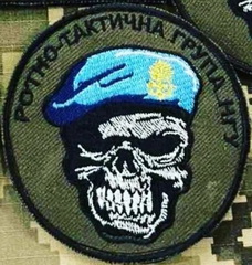 ртг.jpg