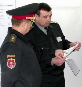 СВ ф2.jpg