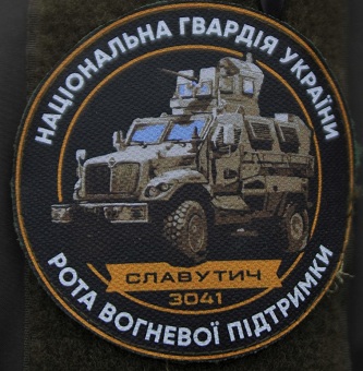 23.01.23-7зм.jpg
