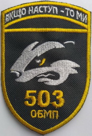 503 (2).jpg
