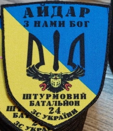 24 ошб 3.jpg