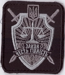ГП+.jpg