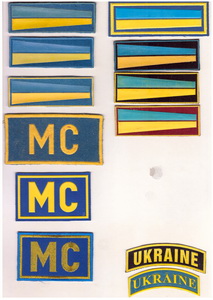 МС 4+.jpg