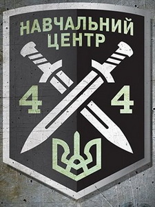 44 УЦ 0.jpg