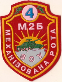 62 мб2 мр4+.jpg