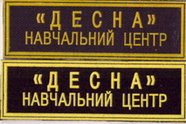169 груд 1 2+.jpg