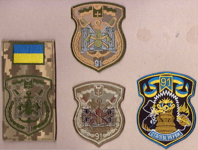 91 іп 2+.jpg