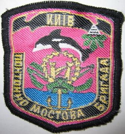 210 помбр.jpg