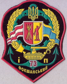 73 іп 1+.jpg