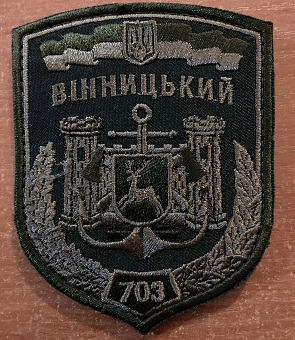 26.02.23-вист-2зм.jpg