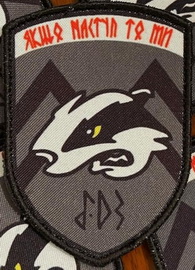 мп503.jpg