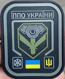 зр-207.jpg
