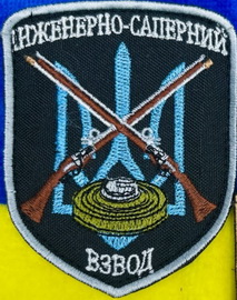 ісв.jpg