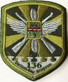 136 бо.png