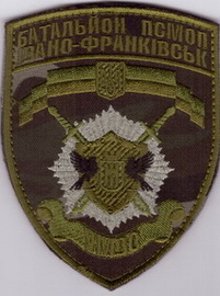 ІФ 3 8+.jpg