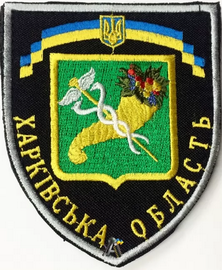 ХО.png