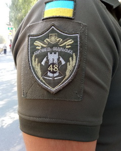 48 ибр.jpg