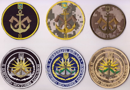 11 помб 1+.jpg