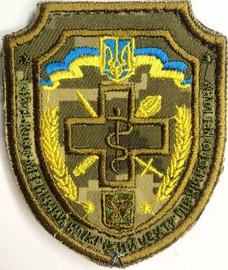ВМКЦ ПнР.png