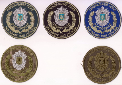 Озброєння+.jpg