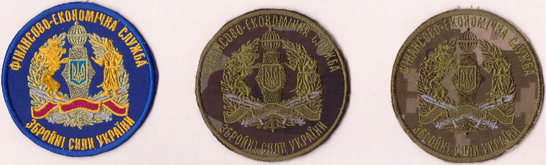ФЕС+.jpg
