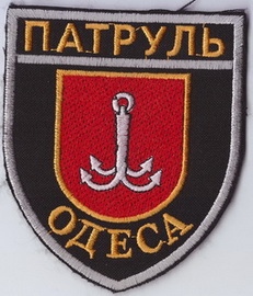 Одеса 1+.jpg