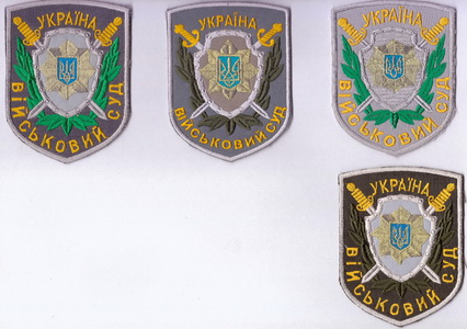 ВС_1+.jpg