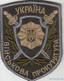 ВП_2 3.jpg