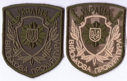 ВП_2 2++.jpg
