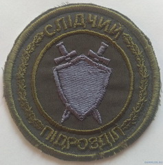 СП 2.jpg