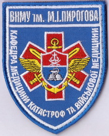 КМКВМ ВНМУ+.jpg