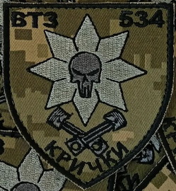 534.jpg