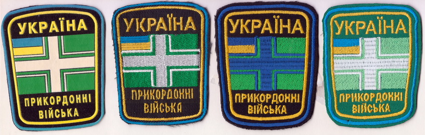 МЧПВ+.jpg