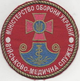 ВМС МО 2.jpg