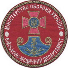 ВМД МО.jpg