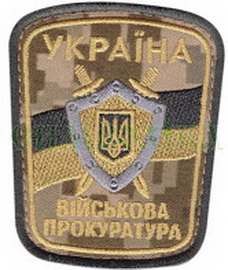 ВП 0 6.jpg