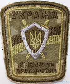 ВП 0 4.jpg