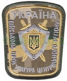 ВП 0 ЦР.jpg