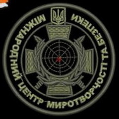 МЦМБ.jpg