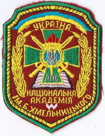 НА ПВ-ДПС 1 2+.jpg