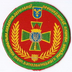 НА ДПС 1 2+.jpg
