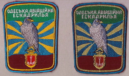 24 оае 1+.jpg