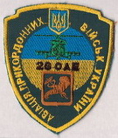 26 оае 2+.jpg