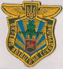 26 оае 1+.jpg
