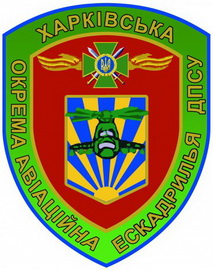 26 оае 3 0.jpg