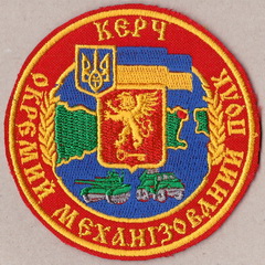 501 омп+.jpg