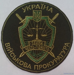 ВП 14.jpg