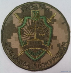 ВП 12.jpg