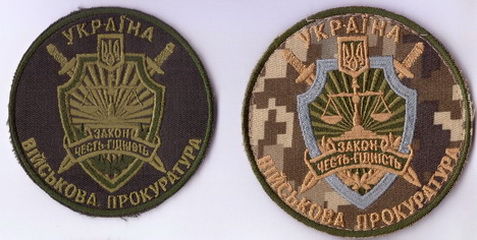 ВП 11+.jpg
